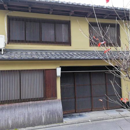 京都二条城近く京町屋120年の歴史に泊まる Eksteriør billede