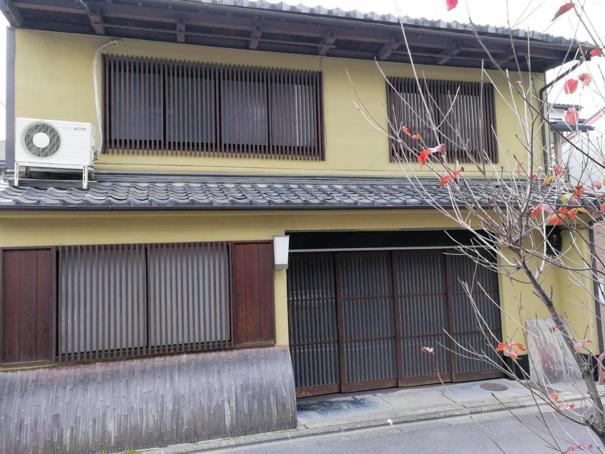 京都二条城近く京町屋120年の歴史に泊まる Eksteriør billede